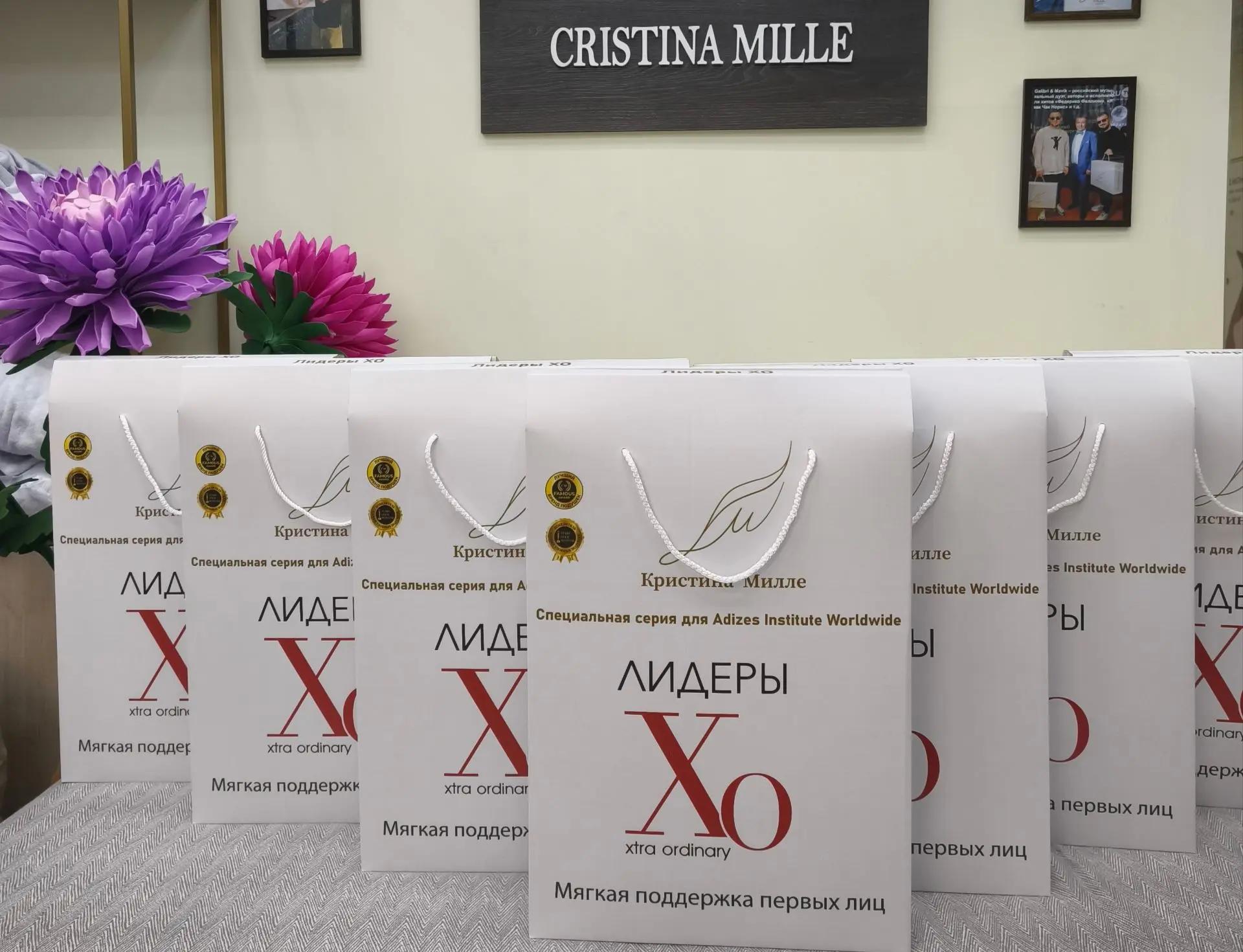 Named special-series Cristina Mille gift bags lined up for delivery